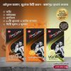Kamasutra Butter Scotch Condoms 10’s Pack