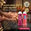 Durex Cheeky Cherry & Strawberry Lube Water-Based 50 ml
