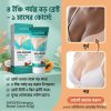 SADOER Enlarging Breast Cream-60g