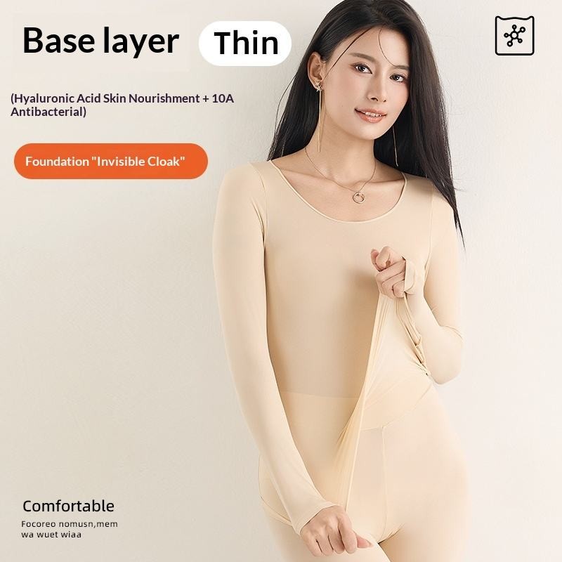 Women’s Ultra-Thin Thermal Underwear Set – Seamless Long Sleeve Top & Leggings Base Layer