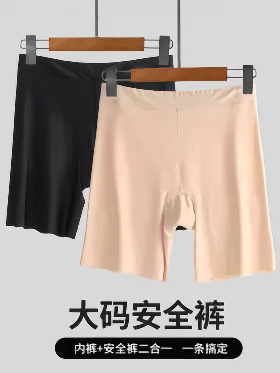 High-Waist Anti-Chafing Safety Shorts under Skirts & Dresses