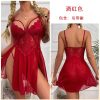 🍷 Women’s Floral Lace Babydoll with Garter Straps & Panty Set