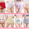 Women's High-Waist Printed Cotton Maternity Briefs